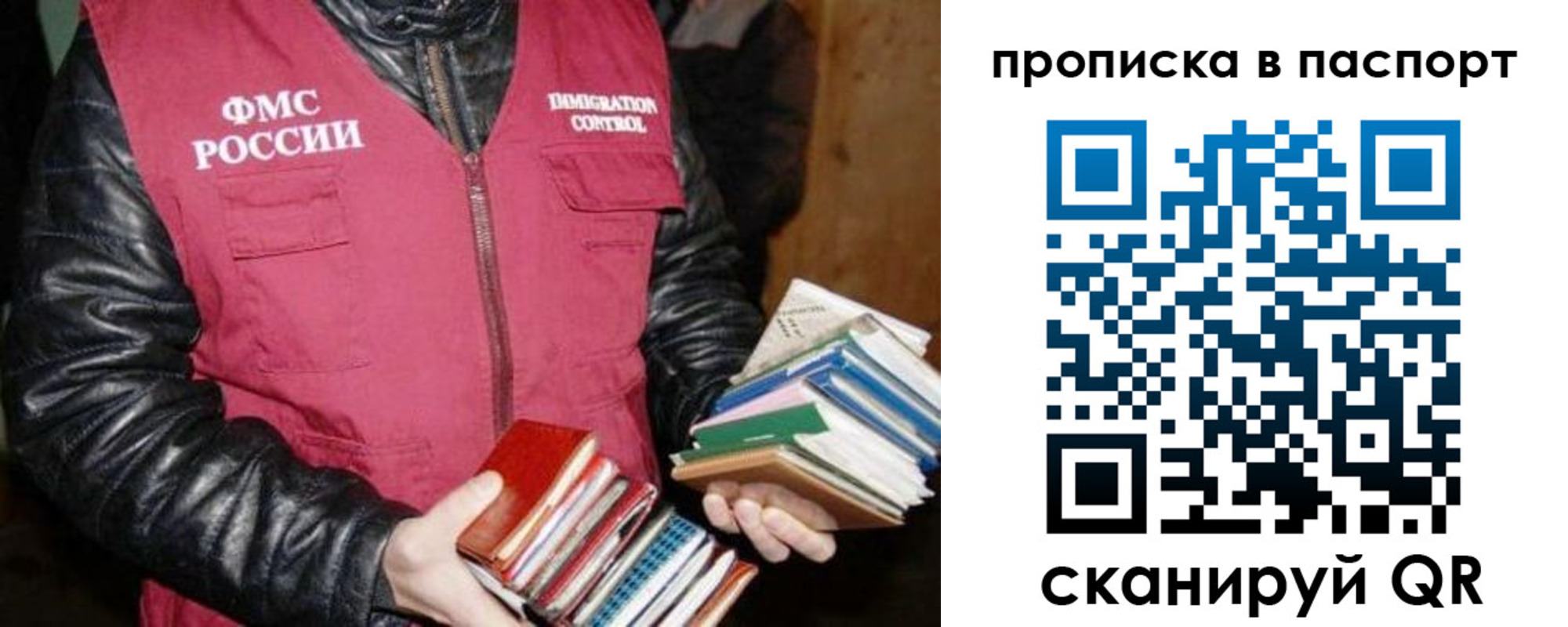 где прописаться в Чегеме